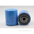 Original stock 15208-H8916  15208-H8911 for auto oil filter